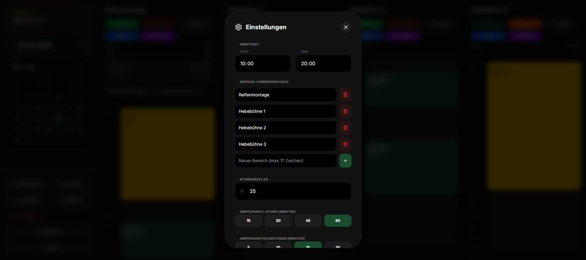Полная настройка мастерской
